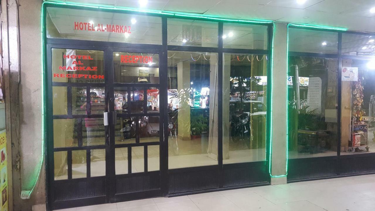 Hotel Al Markaz Исламабад Екстериор снимка