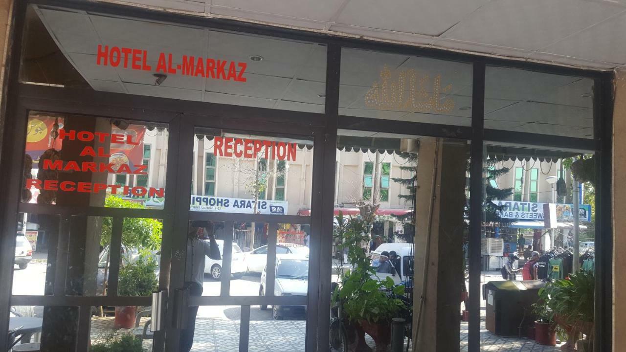 Hotel Al Markaz Исламабад Екстериор снимка